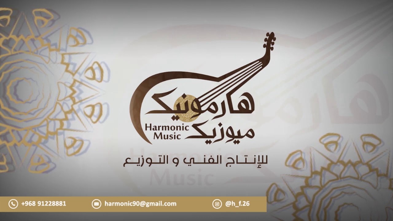 أغنية طبل علوية - أم حامد 