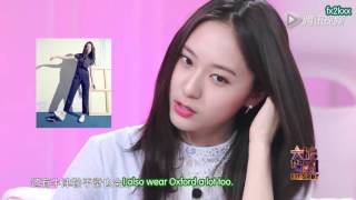 [ENG SUB] 160329 - Krystal x Big Shot Interview