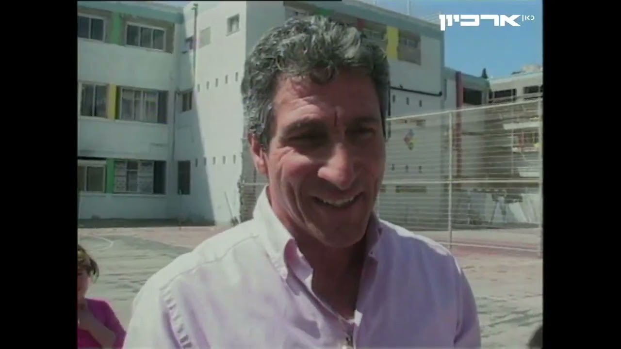 2008/09 - כתבה על דוד לביא