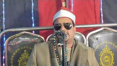 أطول نفس في العالم القرآن الكريم الشيخ ممدوح عامر في شبابة الجميل