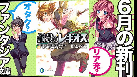 تحميل オタリア ドラマcd