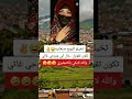 تخيل تزواج صنعانيه تخيل تزواج صنعانيه