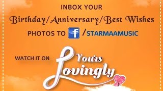 Wish Your Loved Ones