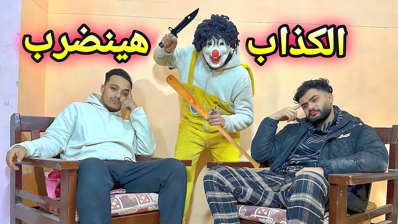 10 اساله محرجه🫣رد فعل (غير متوقع)😳😱