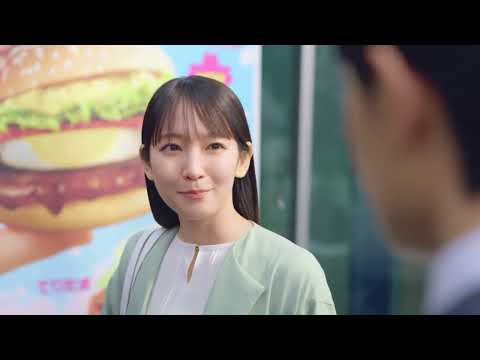 マクドナルド てりたまめっちゃ春じゃん篇 CM 【2023年】