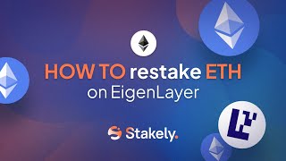How to restake ETH on EigenLayer | Ethereum Restaking Tutorial