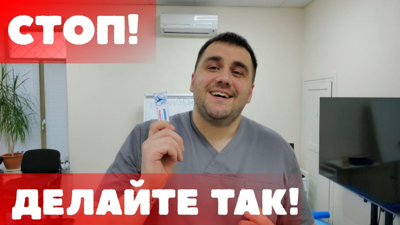 Мазь для шеи работает на 300% лучше, если делать ТАК! Секрет физиотерапевтов