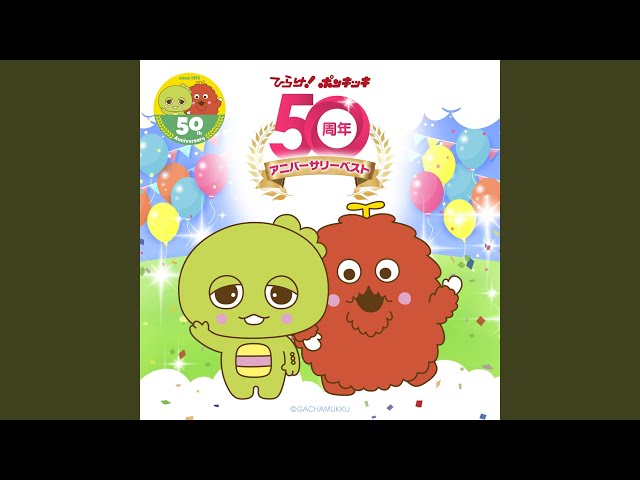 カンフーレディーNEW!高田とも子