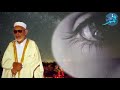 شيخ القراء في ليبيا الشيخ مصطفى قشقش 