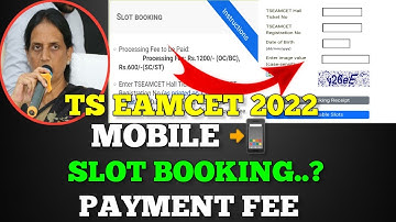 ts eamcet 2022: slot booking in mobile,counselling process#tseamcet2022 #tsupdates