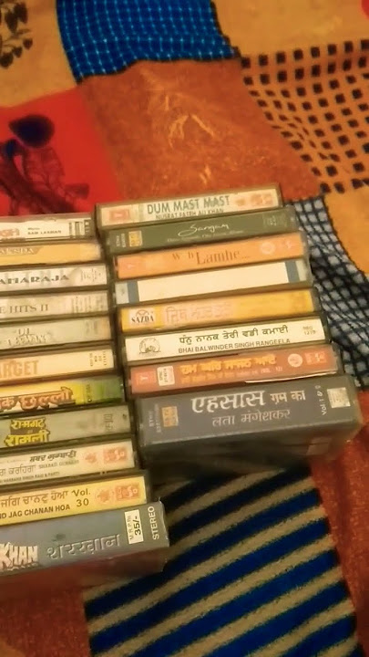 Rare audio cassette collection