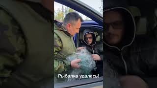 Рыбалка удалась #угарик #шортс