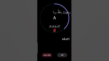 تلاوة هادئه تريح الأعصاب 🎧☘ || ما تيسر من سورة القلم بصوت فضيلة الشيخ د. ماهر المعيقلي ❤ #راحة_نفسية