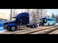 Немного о работе по эвакуации грузовиков зима 22-23.