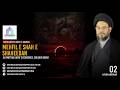 Live | 2nd Muharram | Ayatullah Syed Aqeel Ul Gharavi | Mehfil e Shah e Shaheedan | Soldier Bazar
