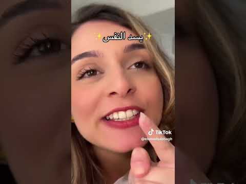 اقتباسات اكسبلور دويتو ضحك لايك تيك توك