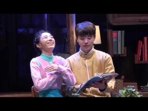 190106 어쩌면해피엔딩 낮공 커튼콜(전성우배우 Focus / 4K)