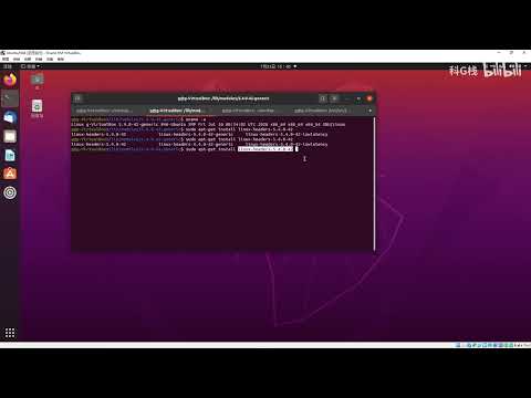 1内核模块   Linux最简单的内核模块，入门内核编程和设备驱动开发