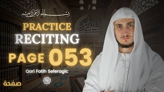 Page 53 - Ali 'Imran | Recite the Quran Page by Page with Qari Fatih Seferagic Page 53 - Ali 'Imran | Recite the Quran Page by Page with Qari Fatih Seferagic