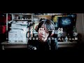 【落合陽一公式】レンズという演算装置，仕事道具を語る50mm編・Leica Noctilux [ #未知への追憶 #7 #落合陽一 ]