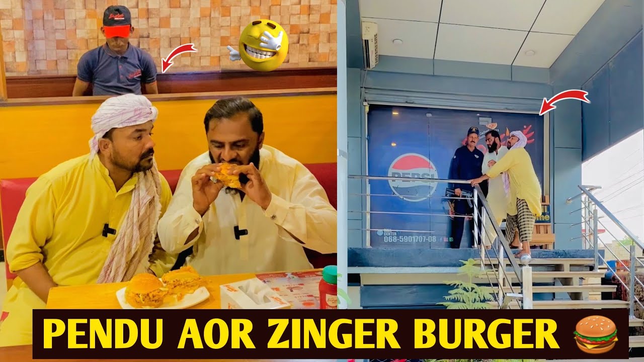Pendu pehli Bar hotel pe Gya 😜🍔wait for End