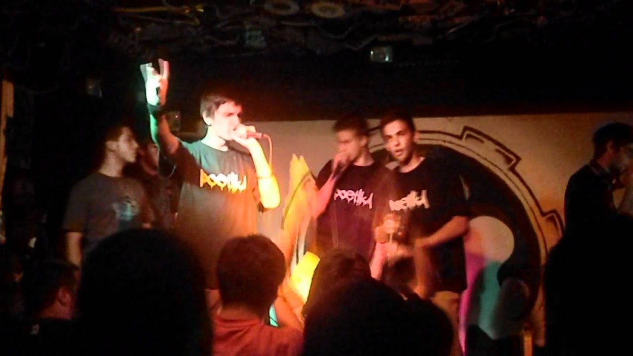 Poetika (Realen Aspekt) - Podnebje  2011