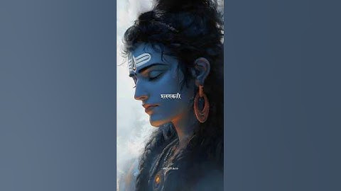 Most powerful shiv stuti part 2 | Mahadev status | #shorts #shivji #shortsvideo