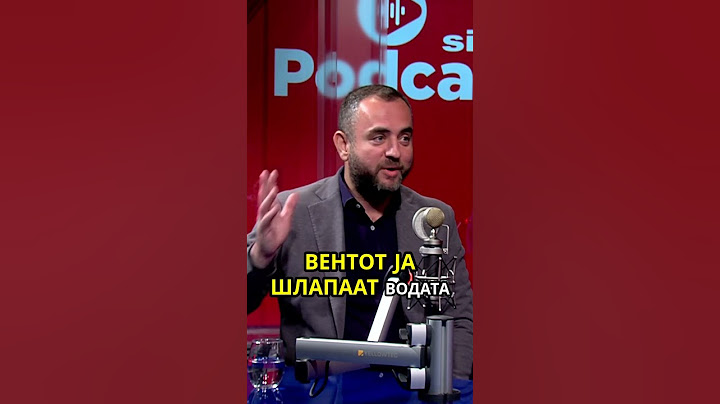🎙Адвокатот кој стана министер за внатрешни работи | Панче Тошковски | Неформално | Sitel Podcast 059
