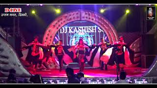 Monika O My Darling | Dance Performence 2019 | DJ Kashish Event Show | Lover Films Series