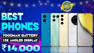 1.5k 144hZ Display| Top 5 Best Smartphone Under 14000 in BBD Sale 2025| 8GB+256GB| Sony OIS Camera