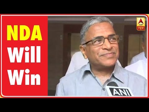 NDA Will Win, Says Harivansh Narayan Singh | ABP News