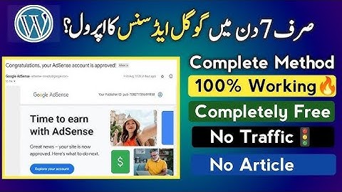 Google AdSense for WordPress — Complete Step-by-Step Professional Method ✔️🔹