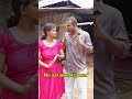 Real Life Tom😸 & Jerry🐀 Couple –Wait for the end! 😱 🤯😂#skfam #shorts #shortsfeed #shorts #trending