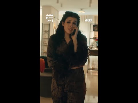 يابه عوفي الرجال بحاله اللي بيه مكفيه 