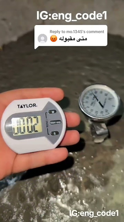 مرفوضه يا معلم 👎😅😅