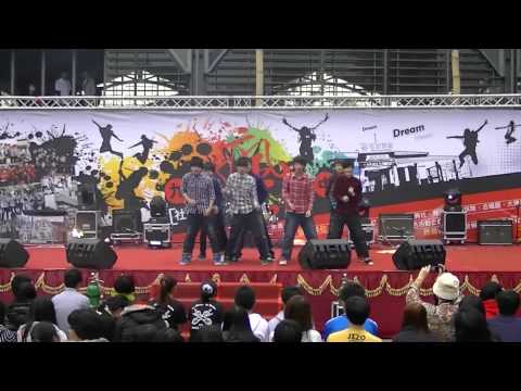 九降瘋東中---社團聯合公演  街舞社1