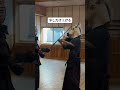 裏交差からの引き面のコツは○○ #剣道 #剣道部 #剣術 #引き面