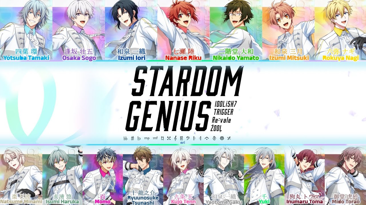 [GAME VER.] IDOLiSH7, TRIGGER, Re:vale, ŹOOĻ - STARDOM GENIUS [アイナナ１０周年]