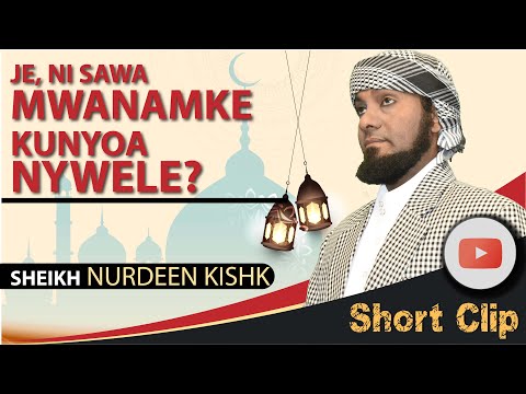 Video: Je, unaweza kumfuga mtu wa theluji katika ufundi wa madini?