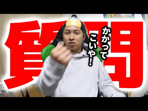 だいちぃ / まとめ - YouTube