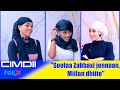 Forx entertainment media cimdii  soofaa zabbaxi naan jennaan miilan dhiite