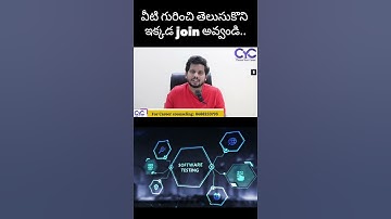 NxtWave | CCBP 4.0 Certification Programs| Best Testing Institute in Hyderabad | Testing Course |CYC