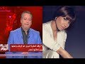 الحياة اليوم تامر أمين يهاجم شيرين عبد الوهاب هشرب من نيلها ومش هسمع شيرين