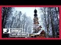 Ein Turm aus Häusern in Alaska | Entdeckt! Geheimnisvolle Orte | kabel eins Doku