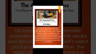 #facts #information #hamas #photography #awardwinning #gaza #music #shanilouk #journalism  #murder