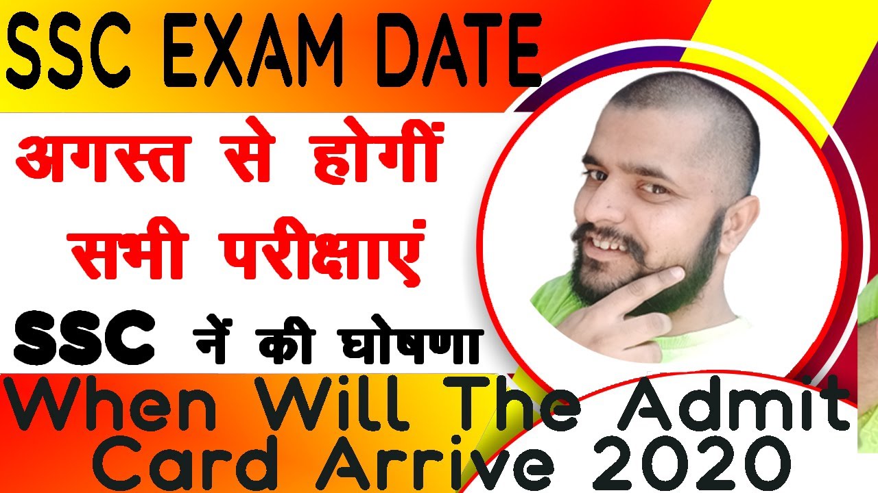 SSC All Exam Date Declare 2020 | How To Download Admit Card  CHSL, SELECTION POST VIII, DELHI SI