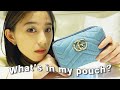 【メイクポーチの中身】朝比奈彩の一軍化粧ポーチの中身をお見せします！【What's in my pouch?】