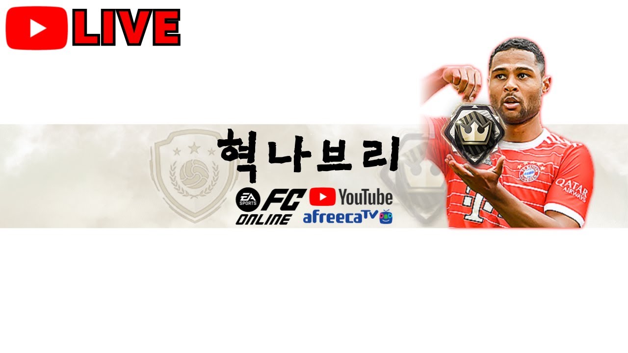 빠칭코 대박나셨나요?