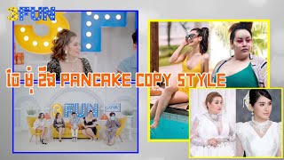 ចែ មុំ អត់សុខចិត្តរឿង PANCAKE រករឿងដល់ 3FUN ហាហា😂