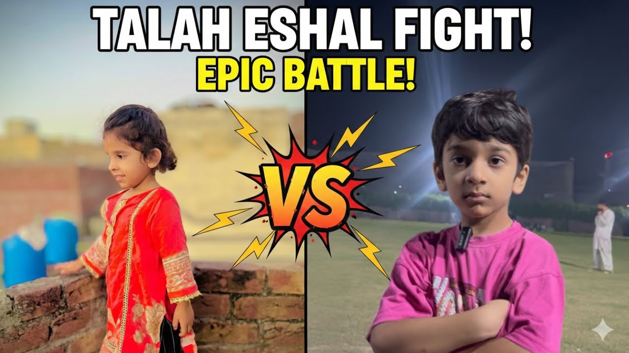 Talha school say wapsi 😜😜 